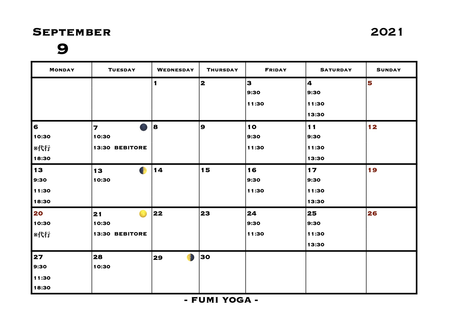 9月スケジュール 予約開始のご案内 Fumiyoga